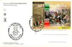 Retro cartolina giovanni Froscianti