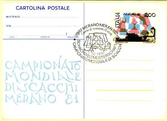 Cartolina postale merano 1