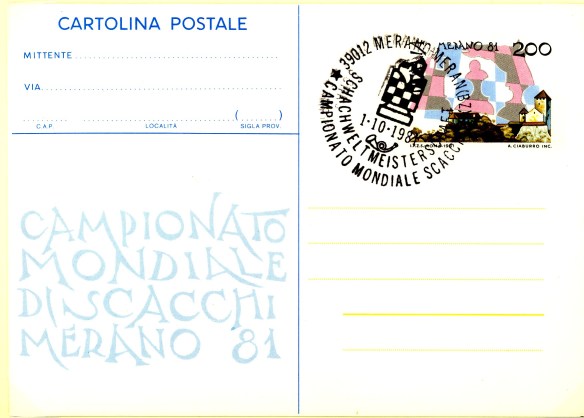 Cartolina postale merano 2