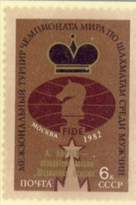 Karpov campione 1981