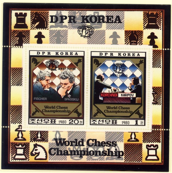 Corea del Nord, 1980 - foglietto commemorativo del mondiale Fischer - Spassky del 1972 e del Mondiale Korchnoi - Karpov del 1978 di Baguio City.