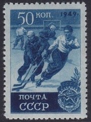 URSS 1949 ok